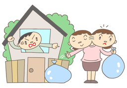 bother to doのイラスト